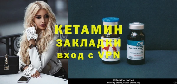 гашишное масло Касимов