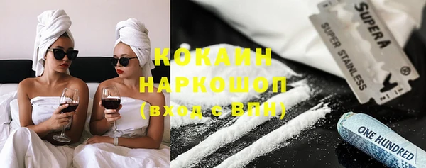 2c-b Карталы