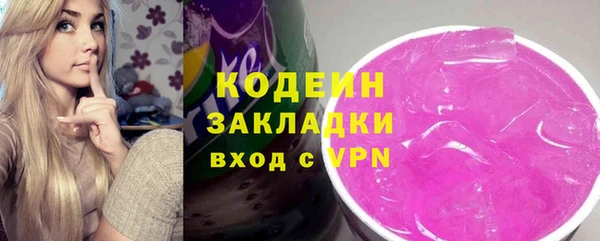 СК Карпинск