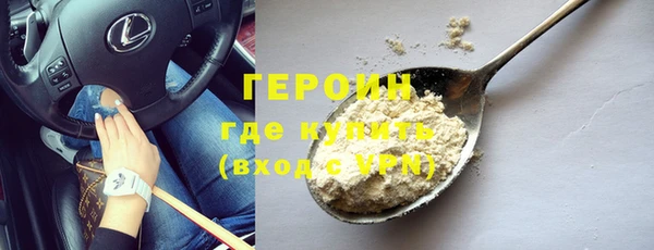 СК Карпинск
