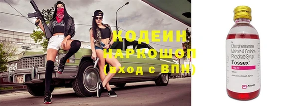 СК Карпинск