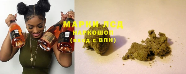 2c-b Карталы