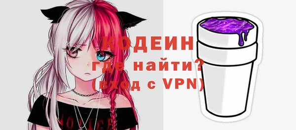 СК Карпинск