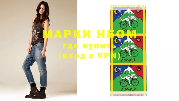 apvp Абдулино