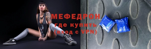 гашишное масло Касимов