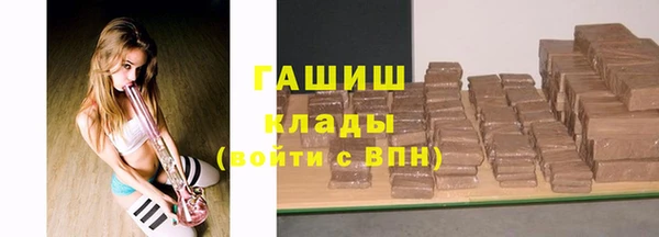 СК Карпинск