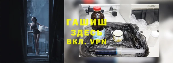 2c-b Карталы