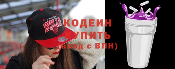 2c-b Карталы