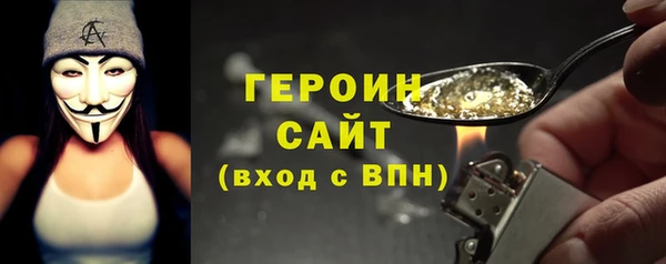 2c-b Карталы