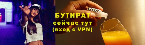 СК Карпинск