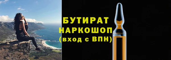 СК Карпинск