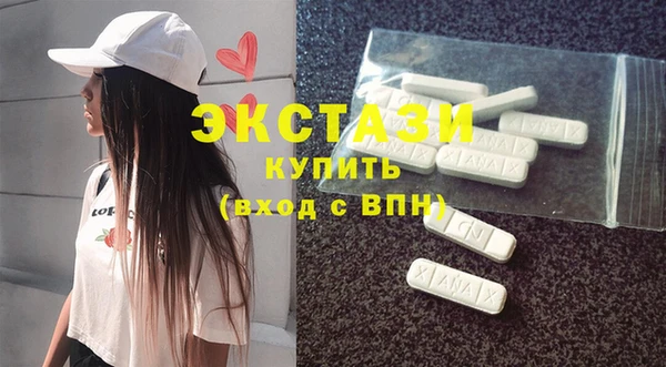 2c-b Карталы