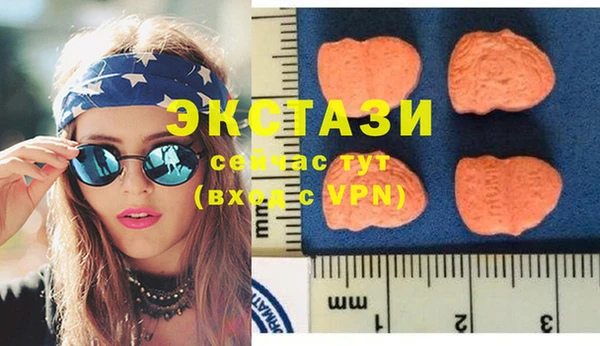2c-b Карталы