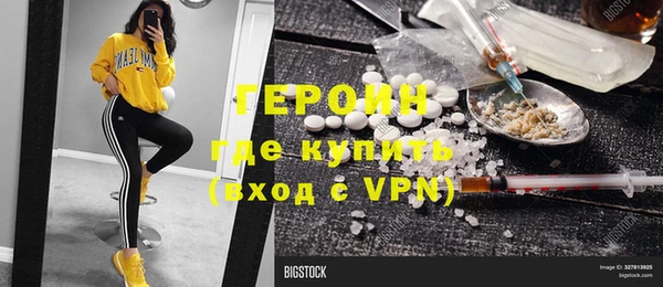 гашишное масло Касимов