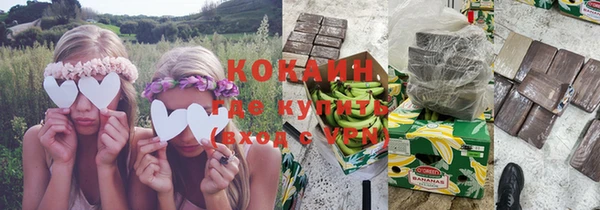гашишное масло Касимов