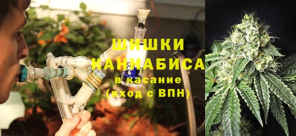 2c-b Карталы