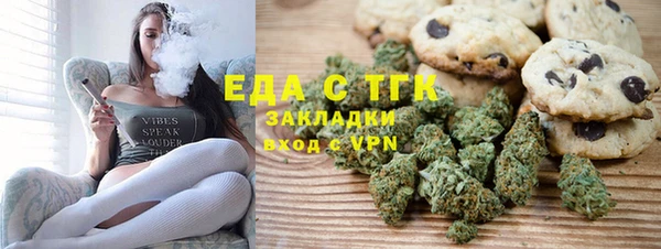 гашишное масло Касимов