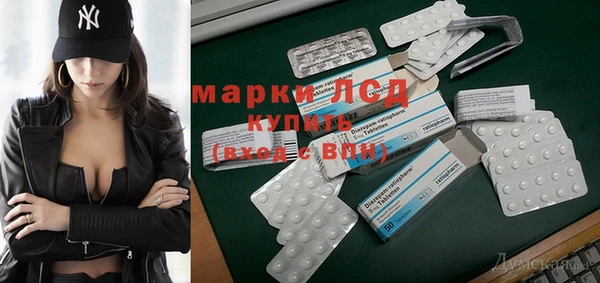 гашишное масло Касимов
