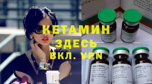 гашишное масло Касимов