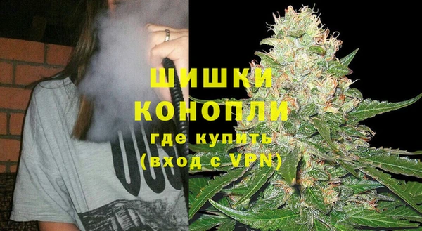 2c-b Карталы