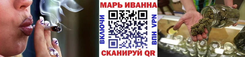 Конопля AK-47  Шилка 